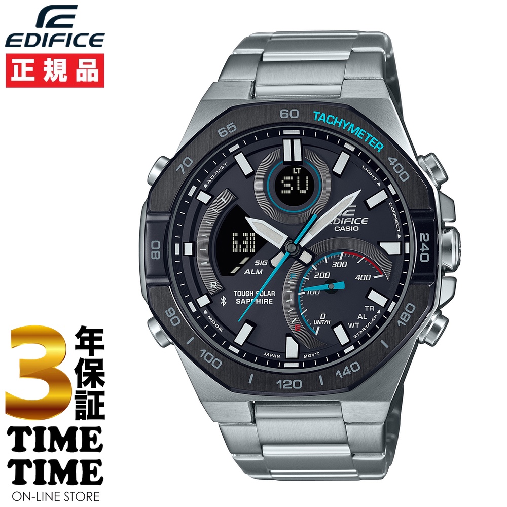 CASIO カシオ EDIFICE エディフィス Smartphone Link Series ソーラー ECB-950YDB-1AJF 【安心の5年保証】