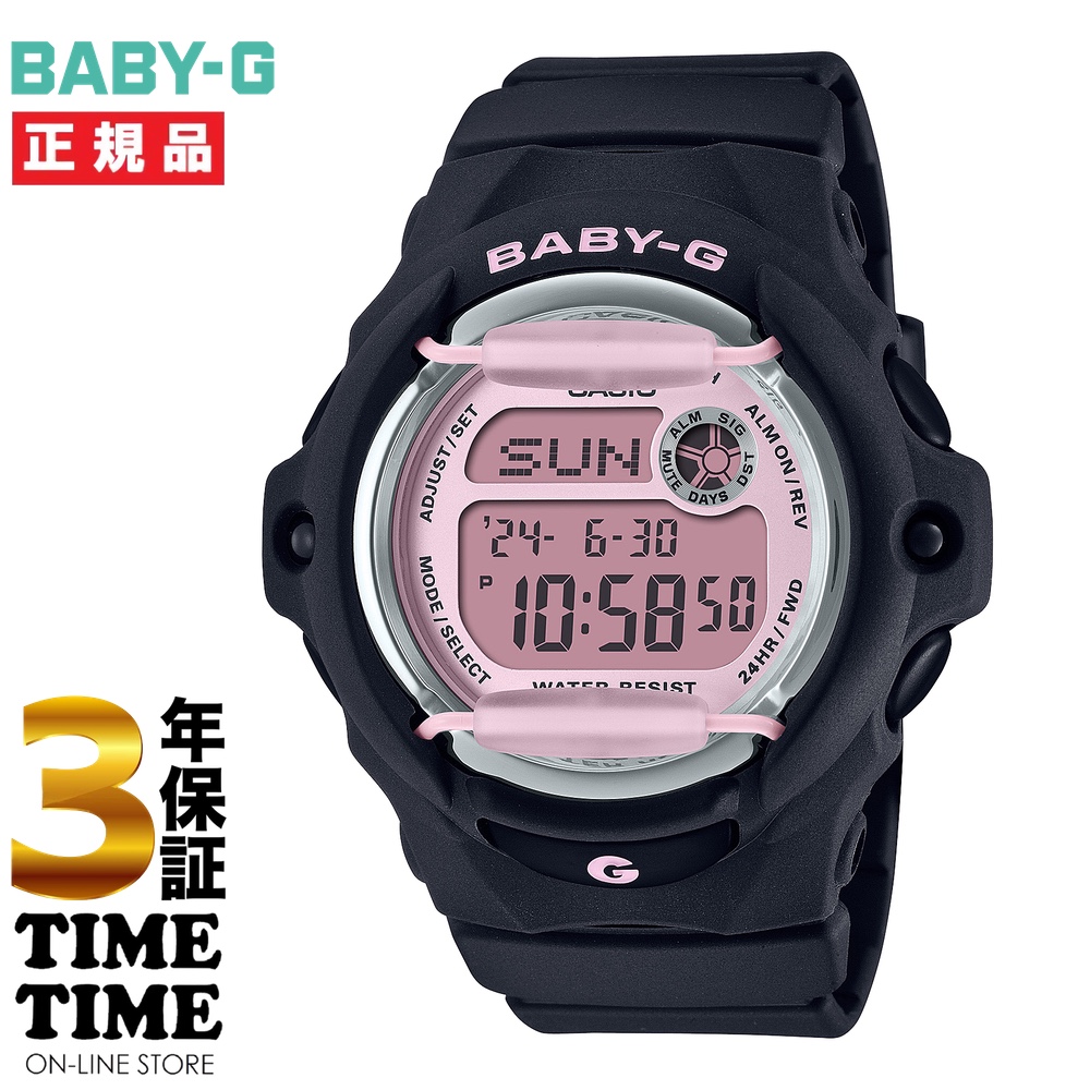 CASIO カシオ BABY-G ベビーG ブラック ピンク BG-169U-1CJF 【安心の3年保証】