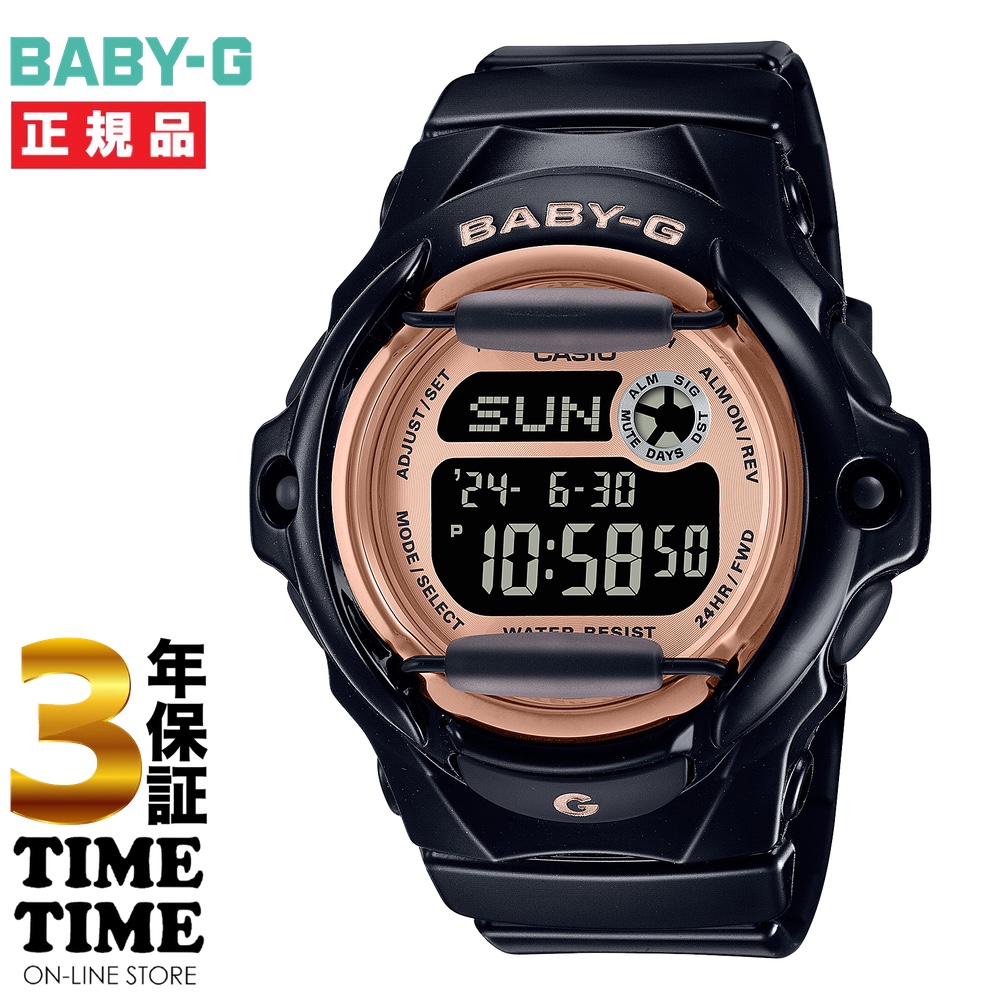 CASIO カシオ BABY-G ベビーG ブラック ピンク BG-169UG-1JF 【安心の3年保証】
