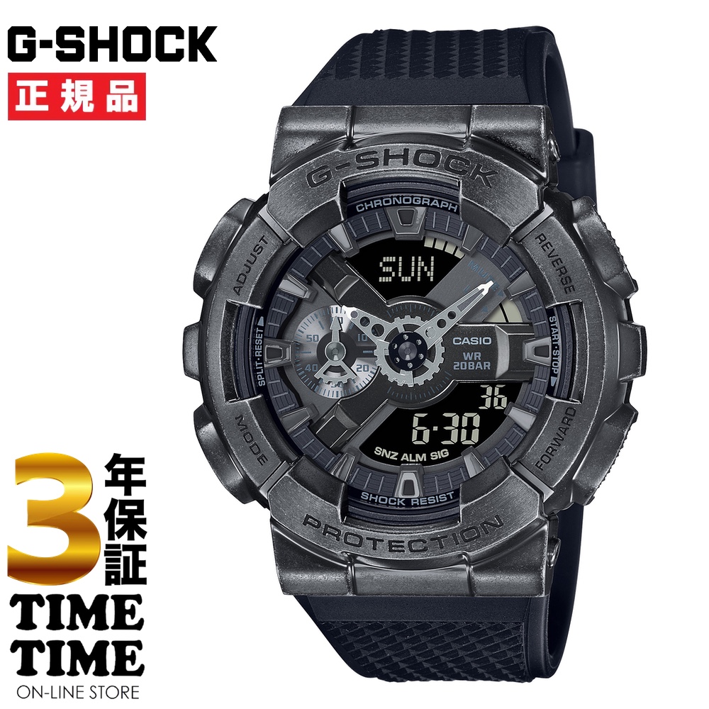 CASIO カシオ G-SHOCK Gショック STEAMPUNK series ブラック GM-110VB-1AJR 【安心の3年保証】