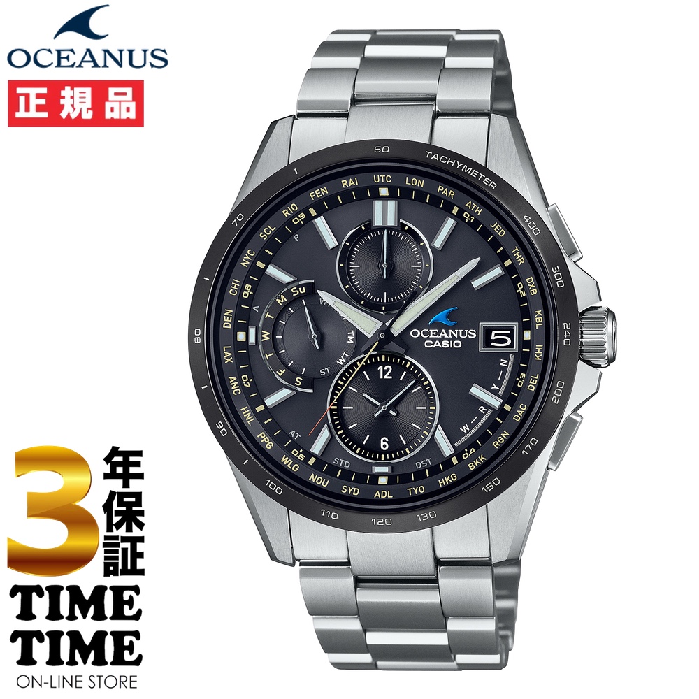 メンズ OCEANUS オシアナス | CASIO(カシオ) | タイムタイムオンライン