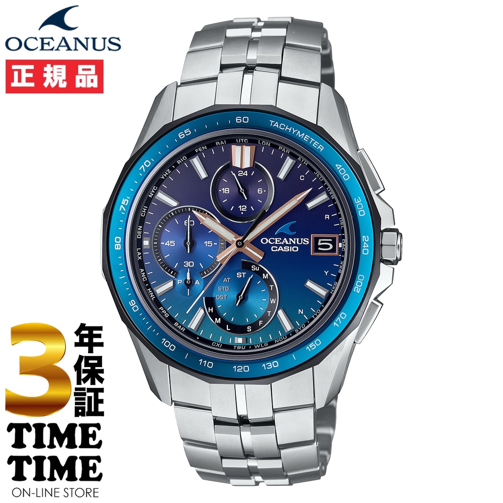 メンズ OCEANUS オシアナス | CASIO(カシオ) | タイムタイムオンライン 
