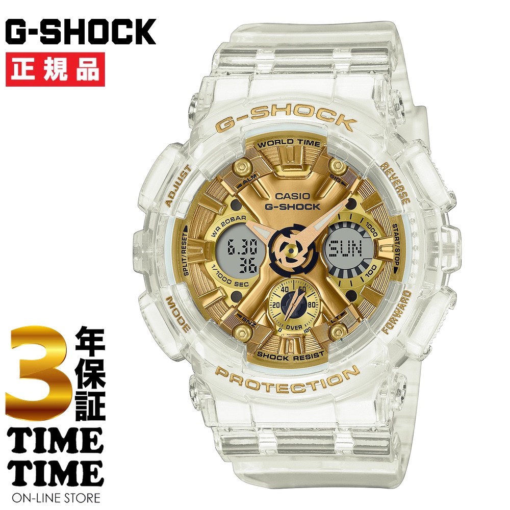 CASIO カシオ G-SHOCK Gショック クリアスケルトン ゴールド GMA-S120SG-7AJF 【安心の3年保証】