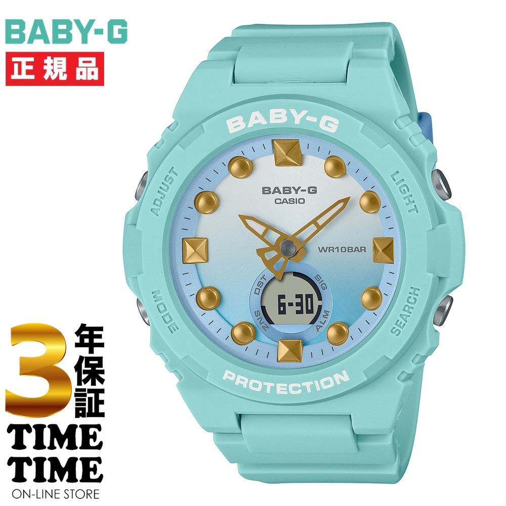 CASIO カシオ BABY-G ベビーG ミントラグーン BGA-320-3AJF 【安心の3年保証】