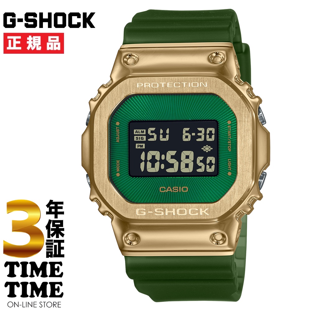 CASIO カシオ G-SHOCK Gショック CLASSY OFF-ROAD series ゴールド グリーン GM-5600CL-3JF 【安心の3年保証】