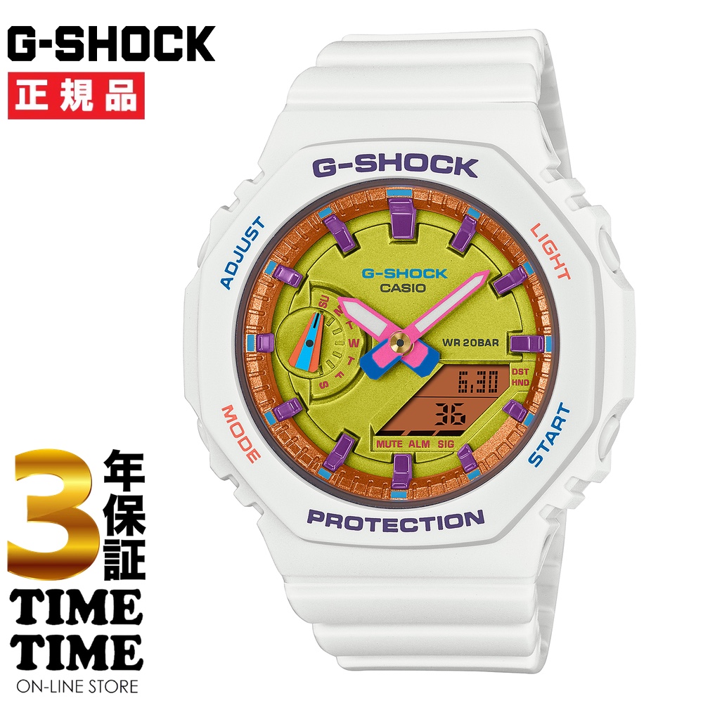 CASIO カシオ G-SHOCK Gショック ホワイト GMA-S2100BS-7AJF 【安心の3年保証】