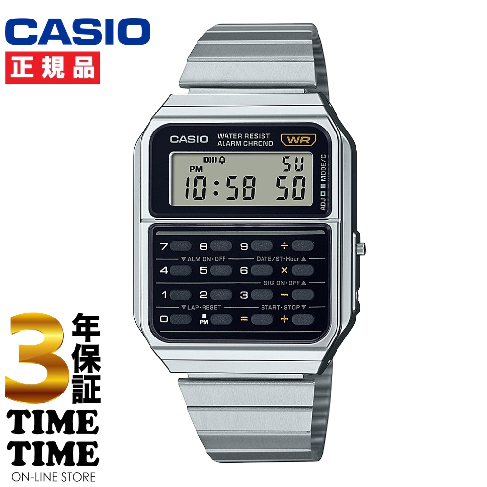 CASIO CLASSIC カシオクラシック 電卓モチーフ シルバー ブラック CA-500WE-1AJF 【安心の3年保証】
