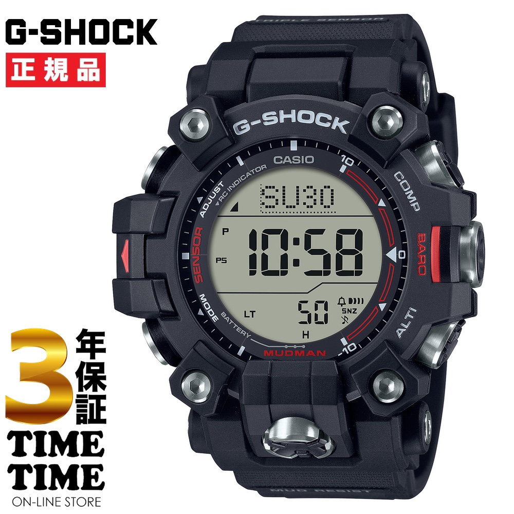 ＜オリジナルステッカー付＞CASIO カシオ G-SHOCK Gショック MASTER OF G MUDMAN ソーラー電波 ブラック オレンジ GW-9500-1JF 【安心の5年保証】