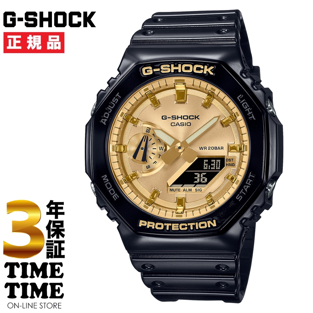 CASIO カシオ G-SHOCK Gショック ブラック ゴールド GA-2100GB-1AJF 【安心の3年保証】