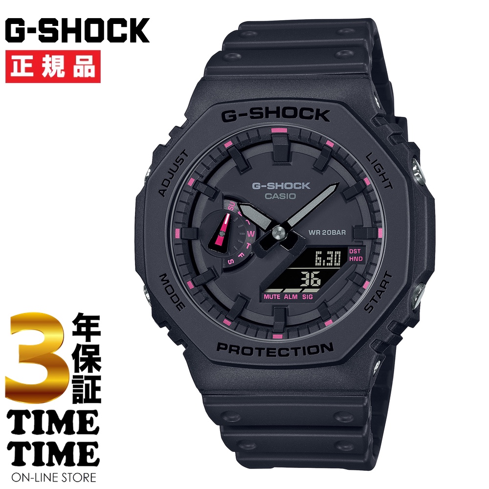 CASIO カシオ G-SHOCK Gショック ブラック ピンク GA-2100P-1AJR 【安心の3年保証】