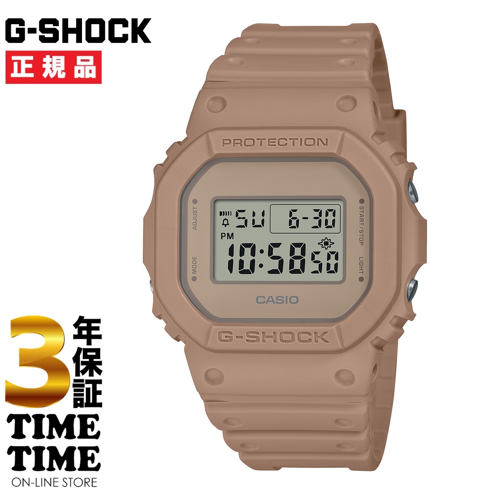 CASIO カシオ G-SHOCK Gショック Natural color series ブラウン DW-5600NC-5JF 【安心の3年保証】