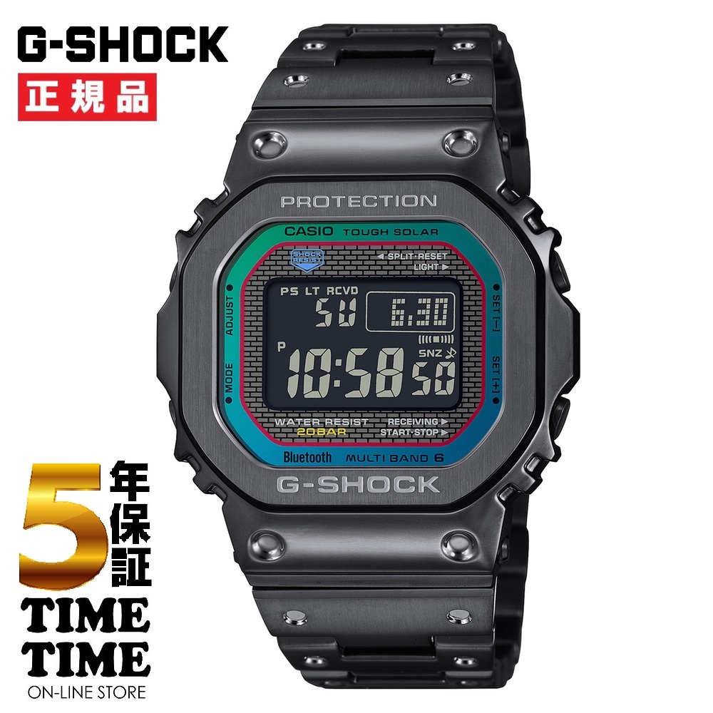 CASIO カシオ G-SHOCK Gショック 腕時計 メンズ ソーラー電波 フルメタル ブラック ブルーグリーン GMW-B5000BPC-1JF 【安心の5年保証】