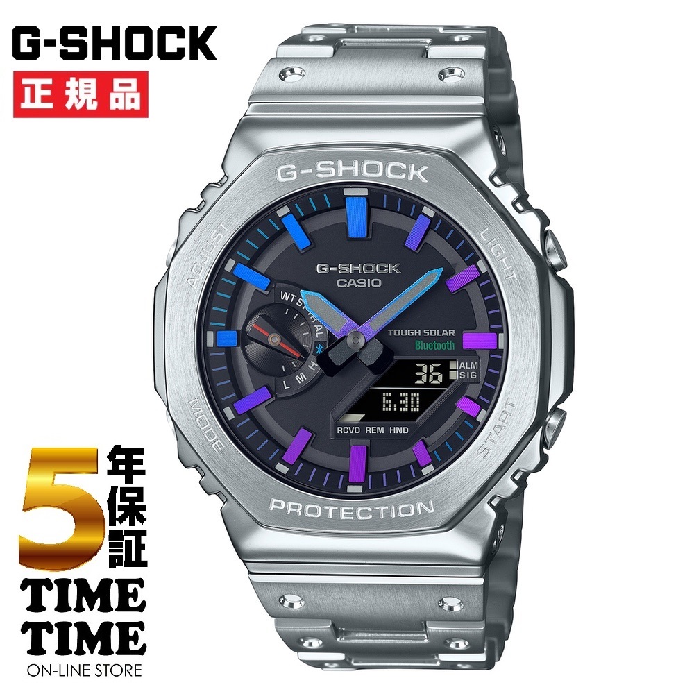 CASIO カシオ G-SHOCK Gショック 腕時計 メンズ ソーラー フルメタル シルバー パープルブルー GM-B2100PC-1AJF 【安心の5年保証】