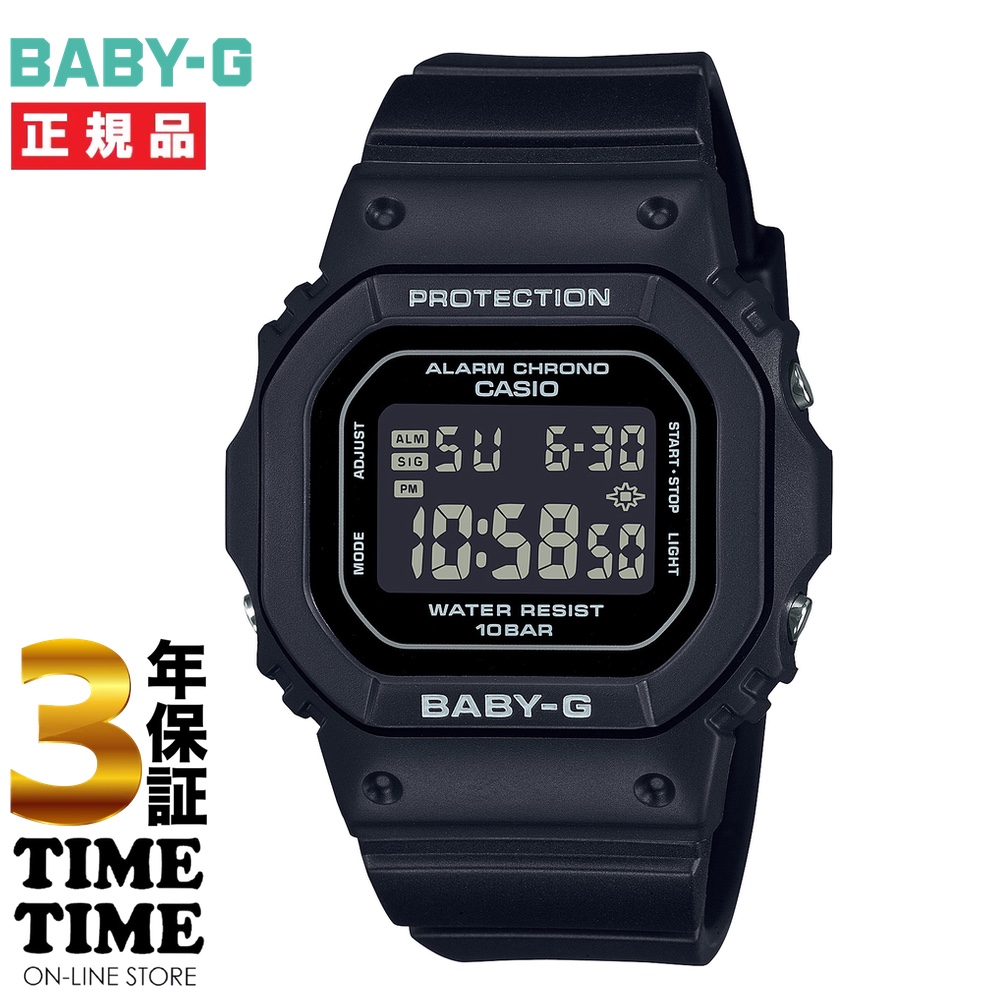 CASIO カシオ BABY-G ベビーG デジタル スクエア ブラック BGD-565U-1JF 【安心の3年保証】