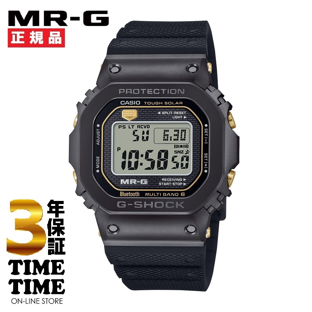 MR-G MRG-B5000R-1JR【安心の3年保証】