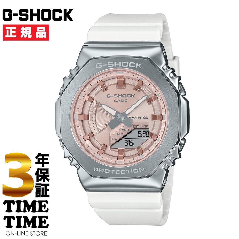CASIO カシオ G-SHOCK Gショック PRECIOUS HEART SELECTION ピンク ホワイト GM-S2100WS-7AJF 【安心の3年保証】