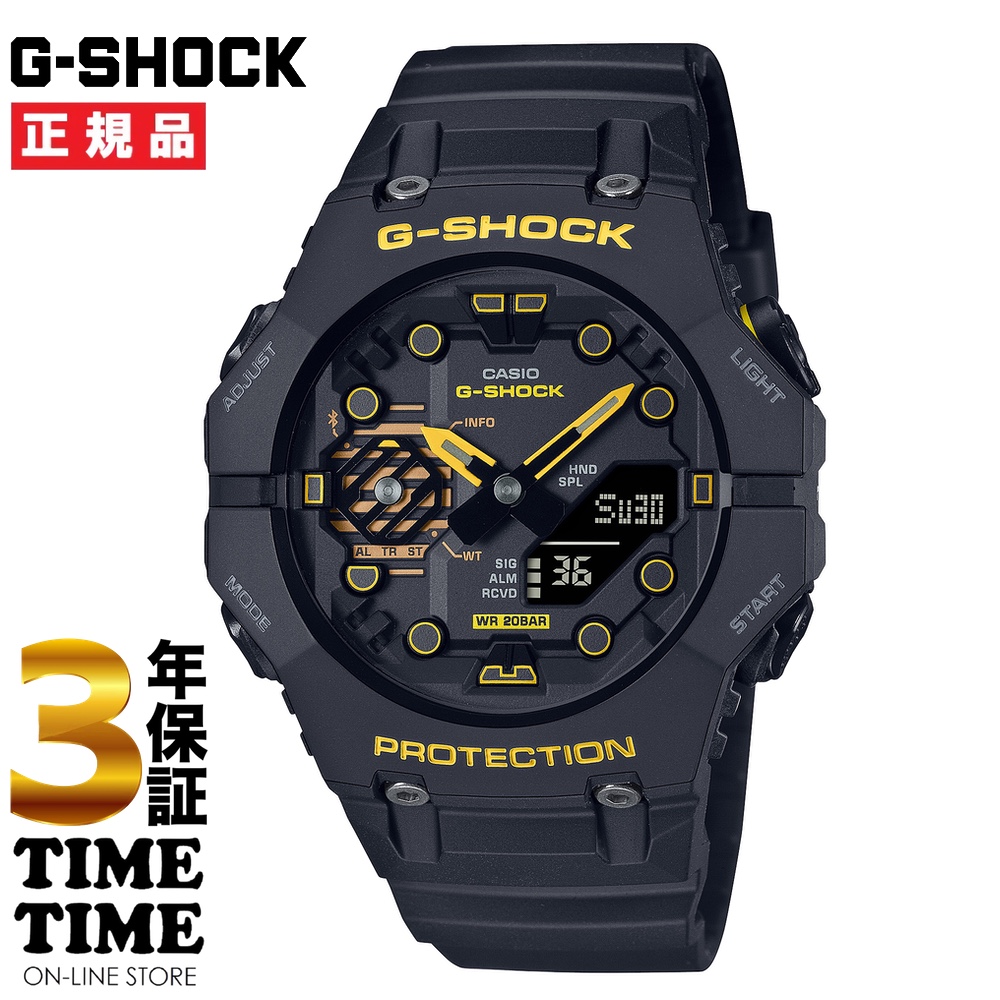 CASIO カシオ G-SHOCK Gショック Caution Yellow series モバイルリンク ブラック イエロー GA-B001CY-1AJF 【安心の3年保証】