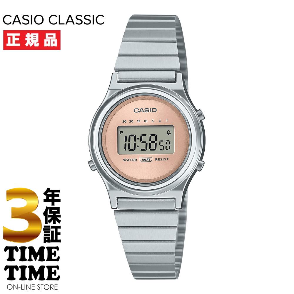 CASIO CLASSIC カシオクラシック ピンク シルバー LA700WE-4AJF 【安心の3年保証】