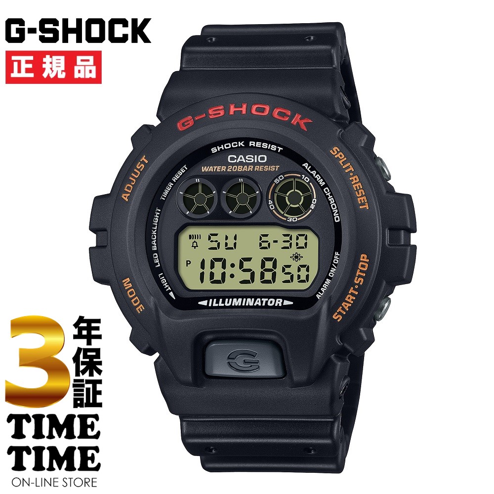 CASIO カシオ G-SHOCK Gショック デジタル ブラック DW-6900UB-9JF 【安心の5年保証】