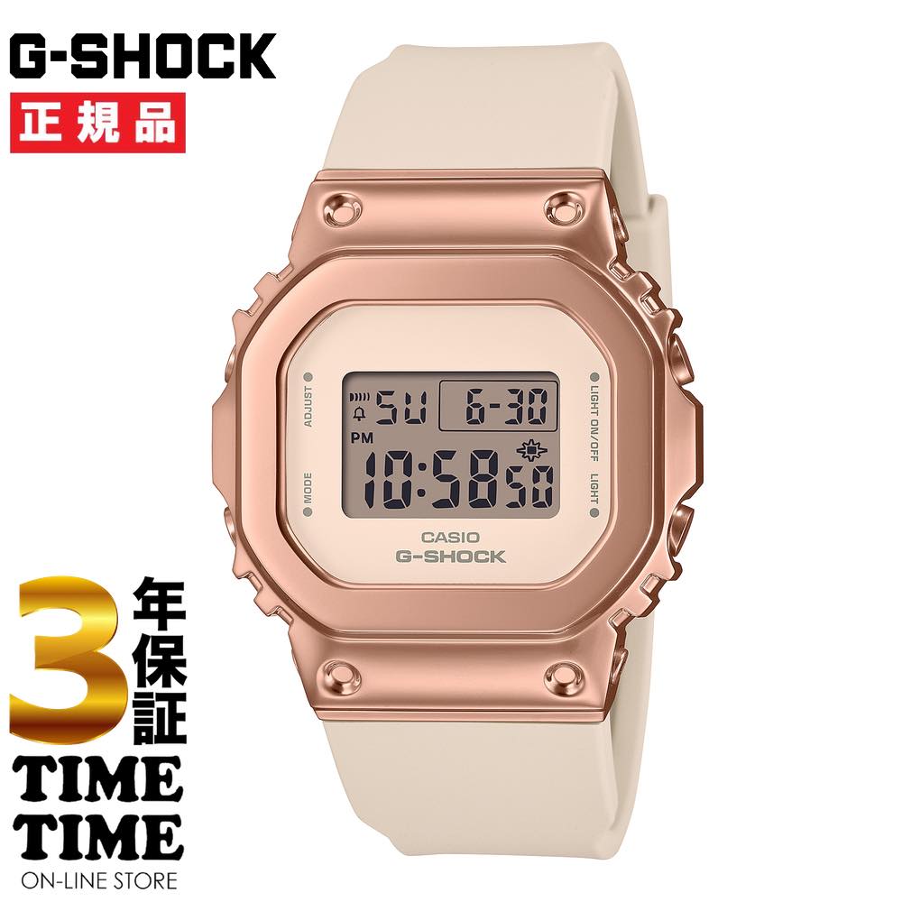 CASIO カシオ G-SHOCK Gショック メンズ レディース ピンク GM-S5600UPG-4JF 【安心の5年保証】