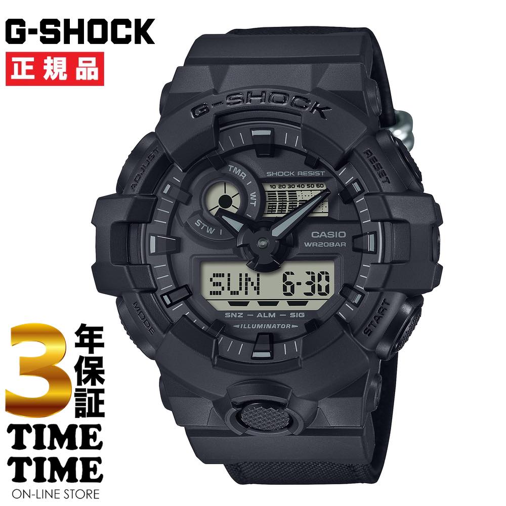 CASIO カシオ G-SHOCK Gショック Utility black series コーデュラ ブラック GA-700BCE-1AJF 【安心の3年保証】