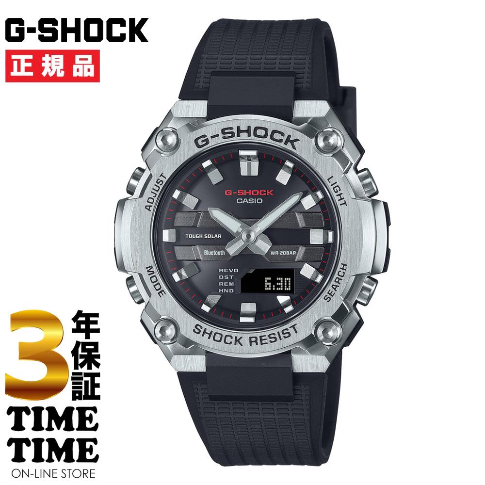 CASIO カシオ G-SHOCK Gショック G-STEEL ソーラー シルバー ブラック GST-B600-1AJF 【安心の3年保証】
