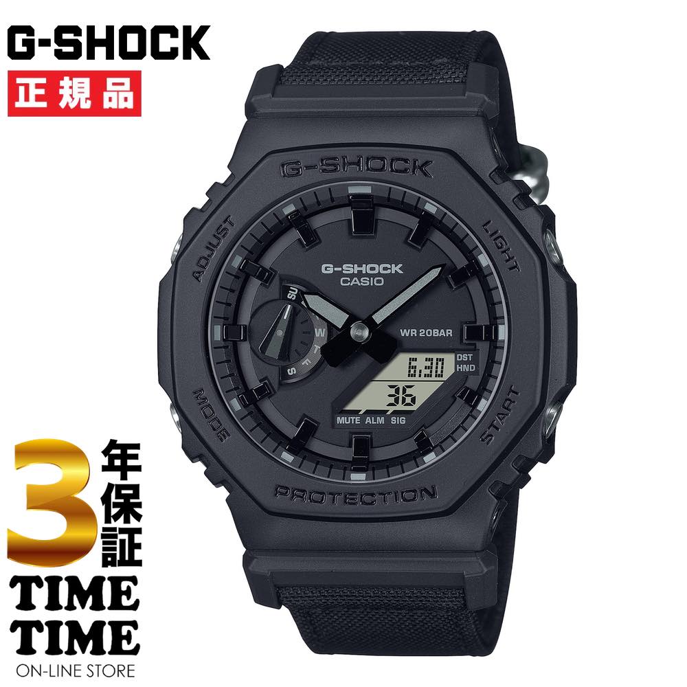 CASIO カシオ G-SHOCK Gショック Utility black series コーデュラ ブラック GA-2100BCE-1AJF 【安心の3年保証】