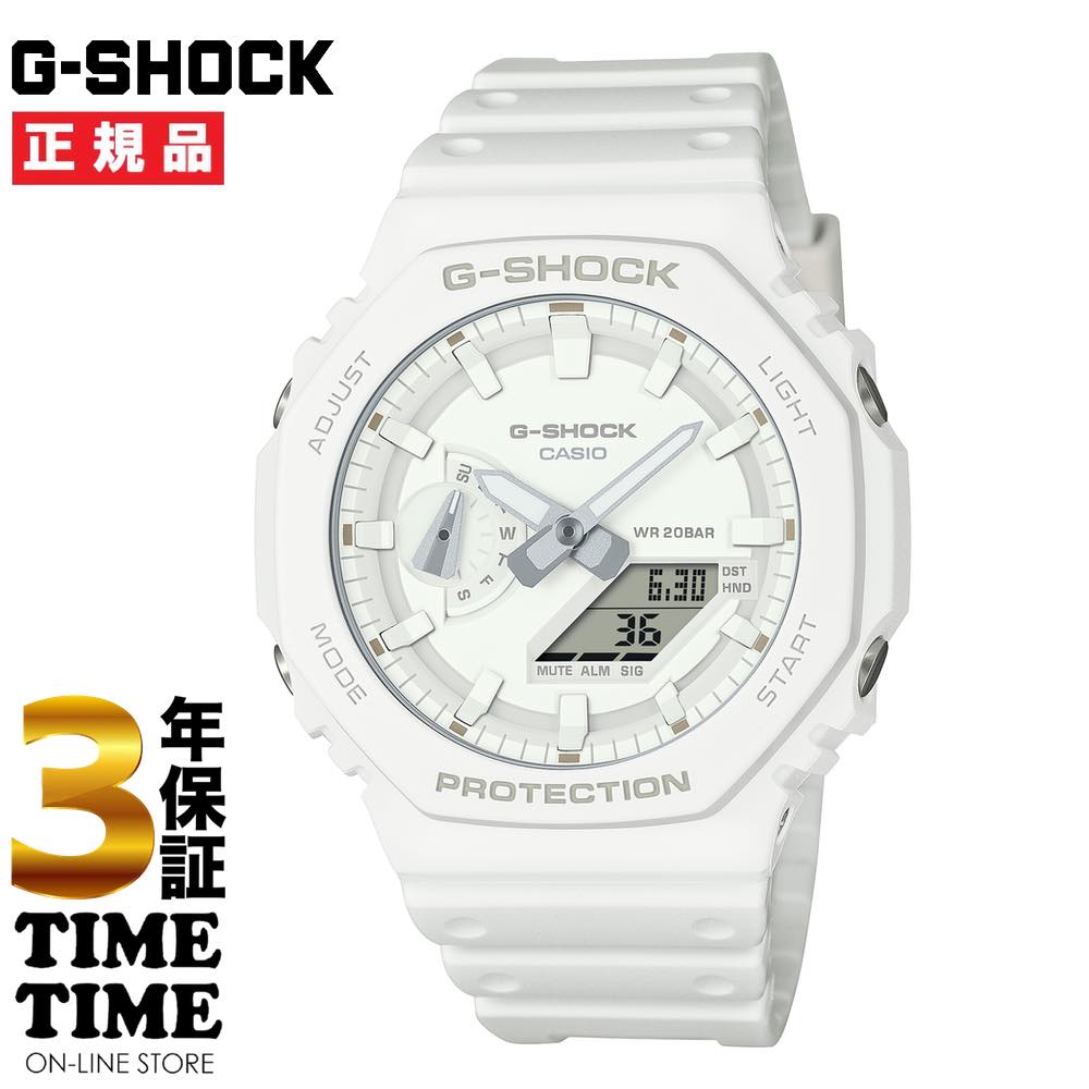 CASIO カシオ G-SHOCK Gショック TONE-ON-TONE series ホワイト GA-2100-7A7JF 【安心の3年保証】