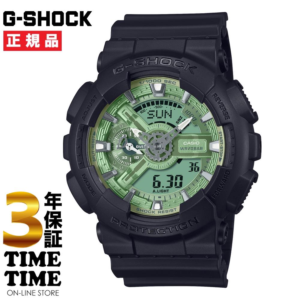CASIO カシオ G-SHOCK Gショック Metallic Color Dial Series セージグリーン ブラック GA-110CD-1A3JF 【安心の3年保証】