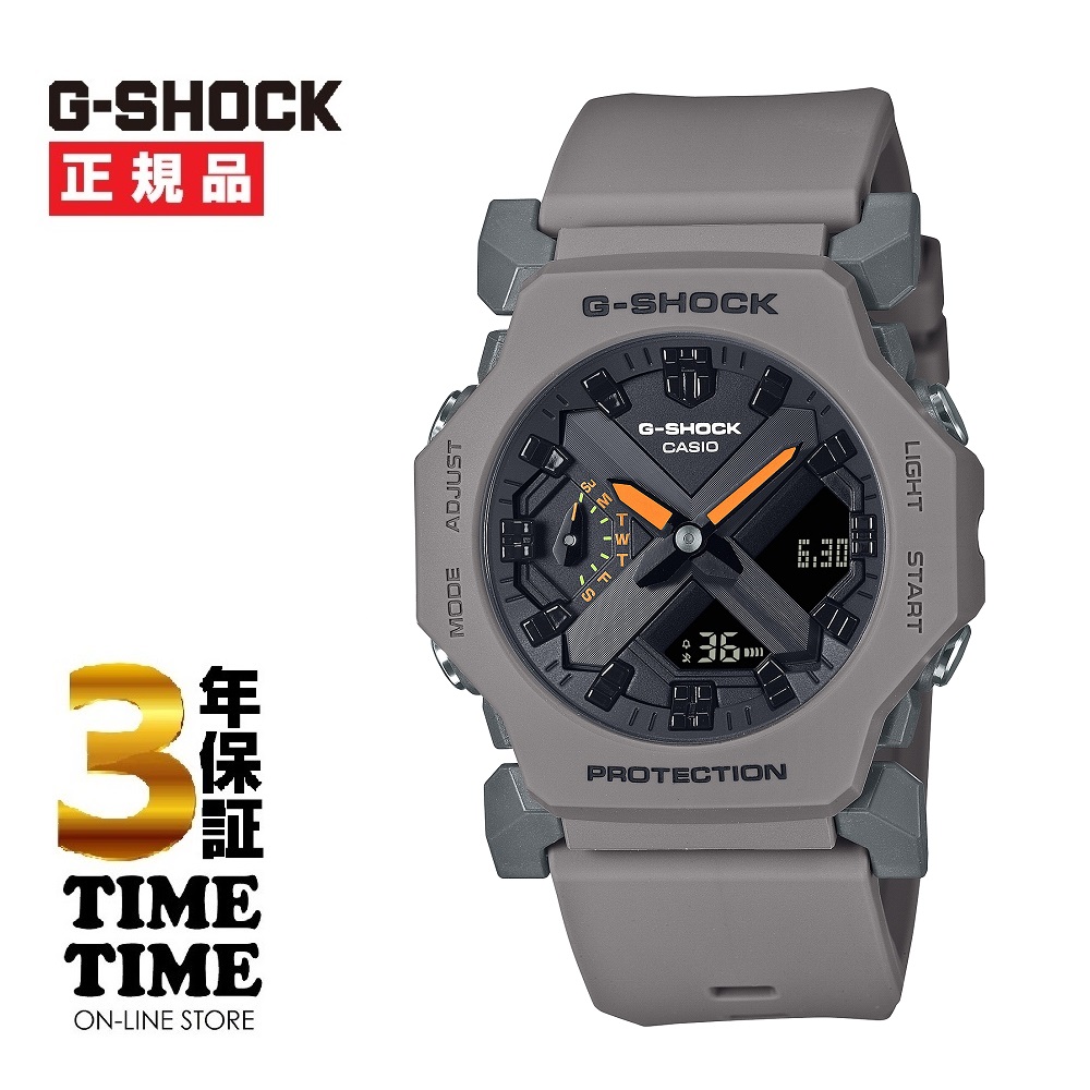 5/30発売！予約受付中！CASIO カシオ G-SHOCK GショックGA-2300-8AJF【安心の3年保証】