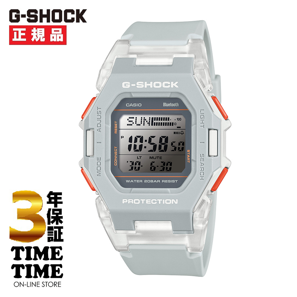 CASIO カシオ G-SHOCK GショックGD-B500S-8JF【安心の5年保証】