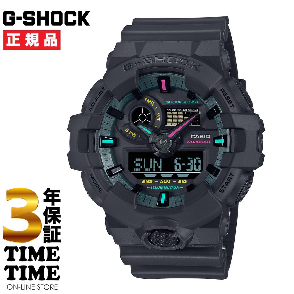 CASIO カシオ G-SHOCK Gショック Multi Fluorescent color series ブラック GA-700MF-1AJF 【安心の3年保証】