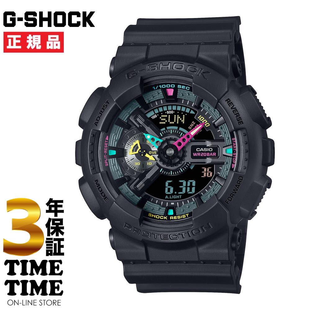 CASIO カシオ G-SHOCK Gショック Multi Fluorescent color series ブラック GA-110MF-1AJF 【安心の3年保証】