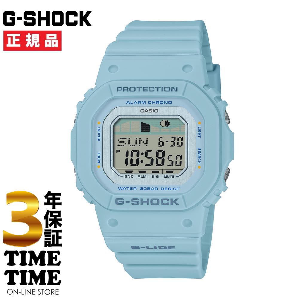 CASIO カシオ G-SHOCK Gショック G-LIDE タイドグラフ ブルー GLX-S5600-2JF 【安心の3年保証】
