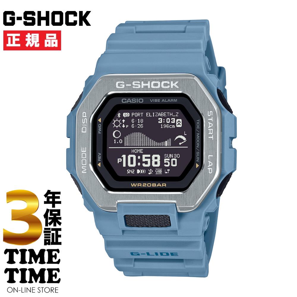 CASIO カシオ G-SHOCK Gショック G-LIDE タイドグラフ ブルー GBX-100-2AJF 【安心の3年保証】