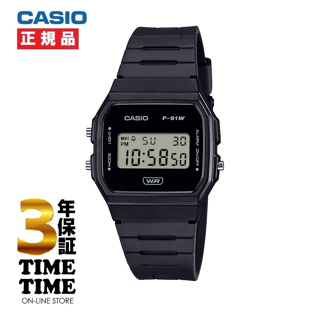 CASIO CLASSIC カシオクラシック 流通限定モデル F-91WB-1AJF 【安心の5年保証】