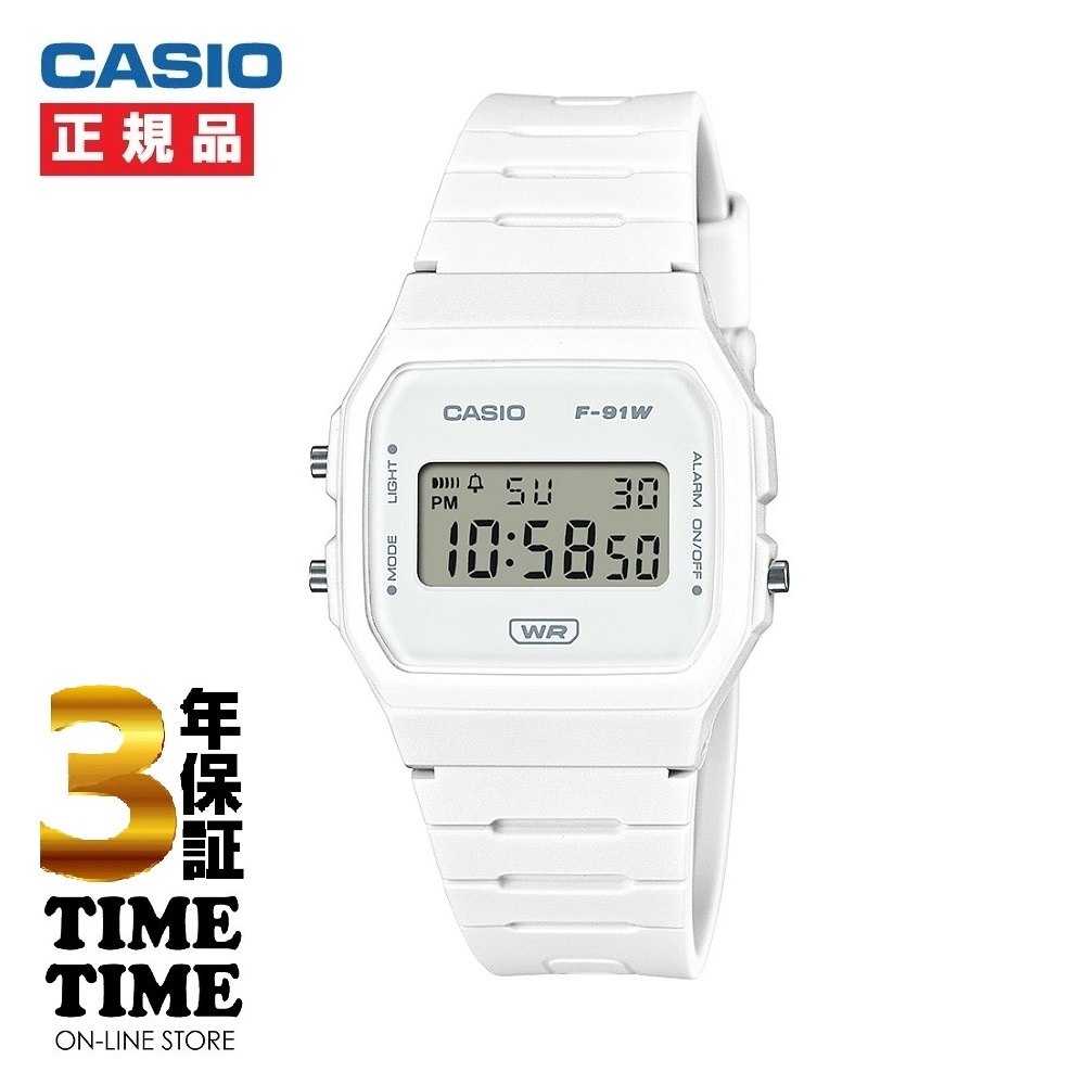 CASIO CLASSIC カシオクラシック 流通限定モデル F-91WB-7AJF 【安心の5年保証】