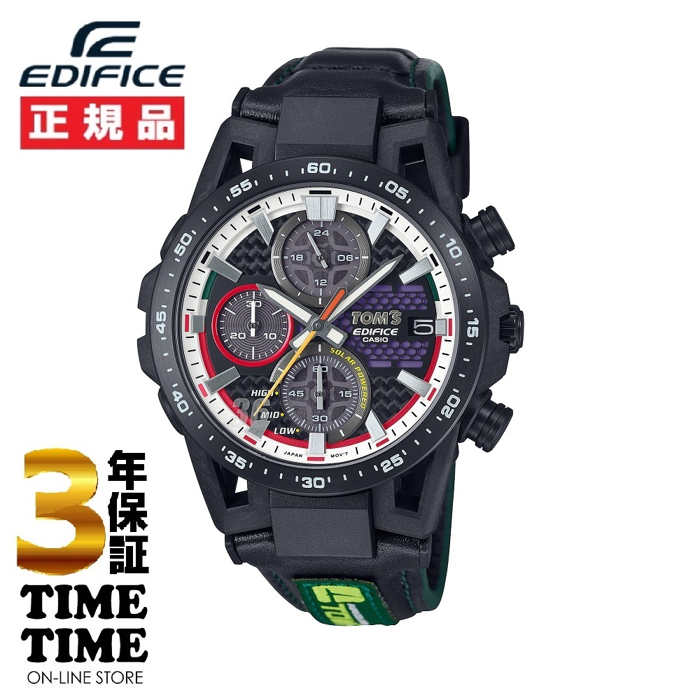 CASIO カシオ EDIFICE エディフィス SOSPENSIONE TOMS ANNIVERSARY EDITION ソーラー クロノグラフ EFS-S641TMS-1AJR 【安心の3年保証】