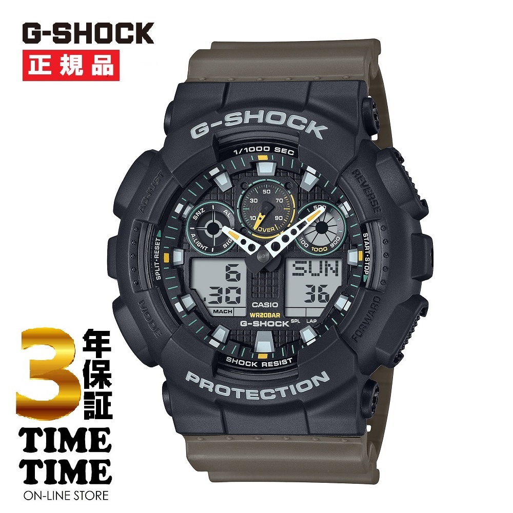 CASIO カシオ G-SHOCK Gショック TWO-TONE UTILITY COLORS GA-100TU-1A3JF 【安心の5年保証】