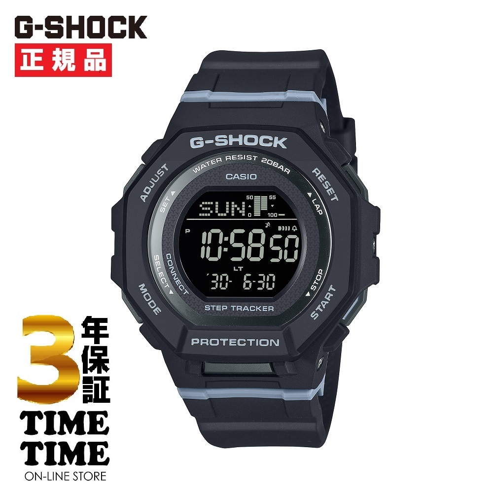 CASIO カシオ G-SHOCK Gショック GMD-B300-1JF 【安心の5年保証】