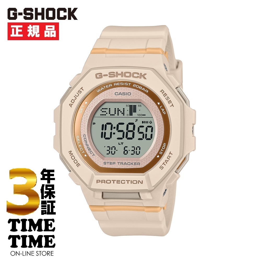 CASIO カシオ G-SHOCK Gショック GMD-B300-4JF 【安心の5年保証】