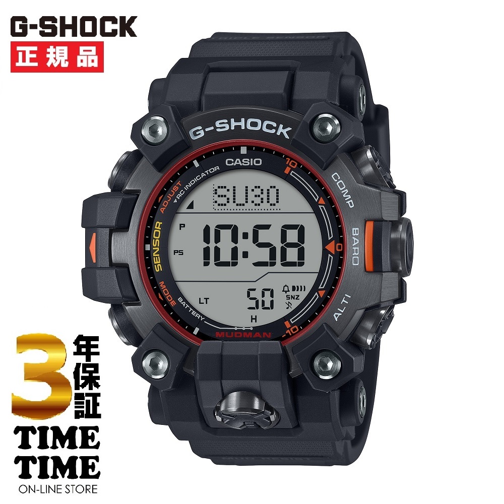 CASIO カシオ G-SHOCK Gショック MASTER OF G MUDMAN ソーラー電波 GW-9500MEC-1JF 【安心の3年保証】