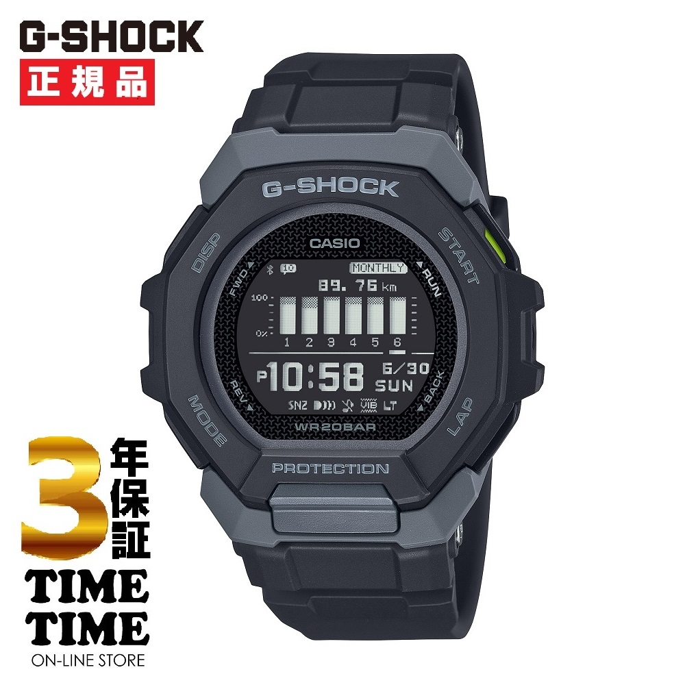 CASIO カシオ G-SHOCK Gショック G-SQUAD GBD-300-1JF 【安心の5年保証】