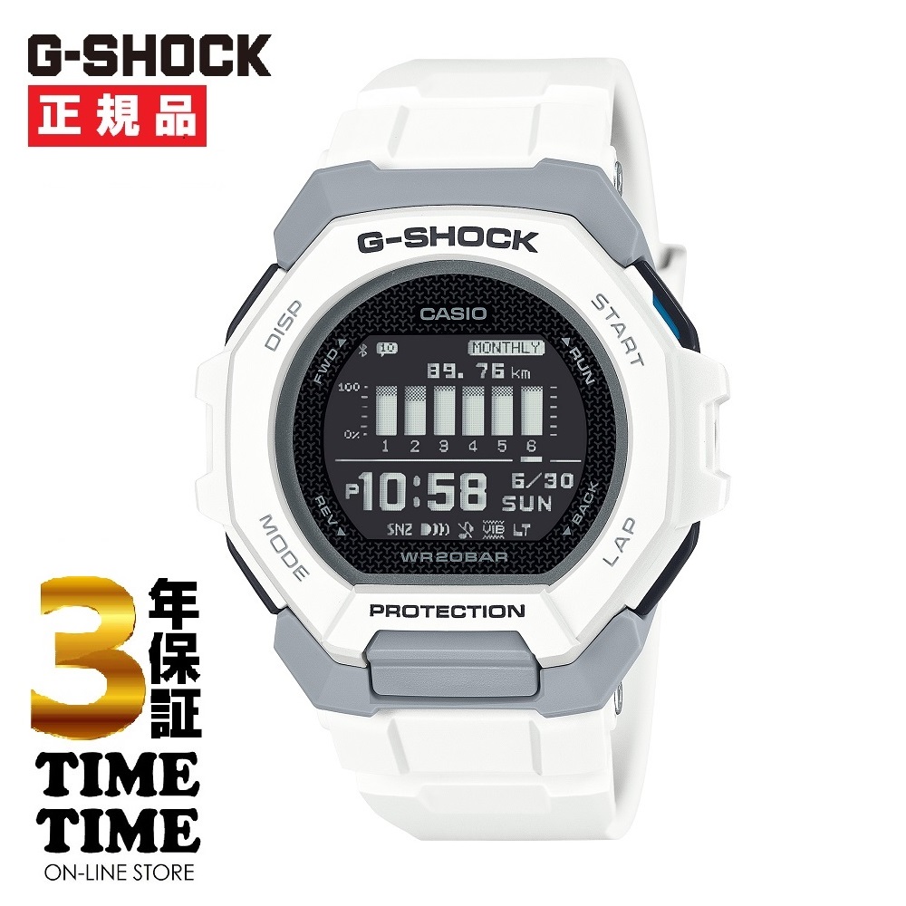 CASIO カシオ G-SHOCK Gショック G-SQUAD GBD-300-7JF 【安心の5年保証】
