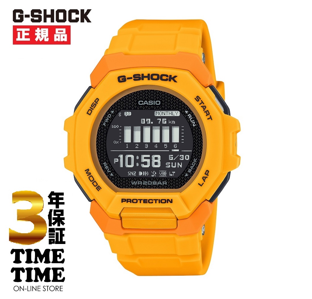 CASIO カシオ G-SHOCK Gショック G-SQUAD GBD-300-9JF 【安心の5年保証】