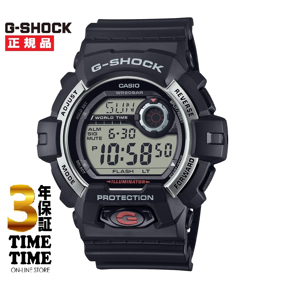 CASIO カシオ G-SHOCK Gショック G-8900S-1JF 【安心の3年保証】