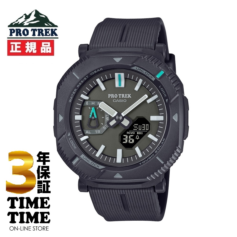 CASIO カシオ PRO TREK プロトレック PRJ-B001-1JF 【安心の5年保証】