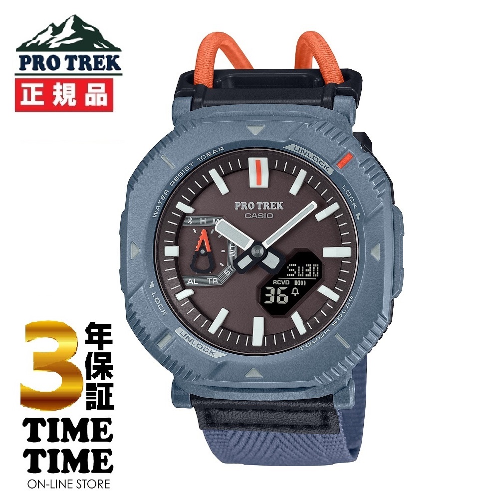 CASIO カシオ PRO TREK プロトレック PRJ-B001B-2JF 【安心の5年保証】
