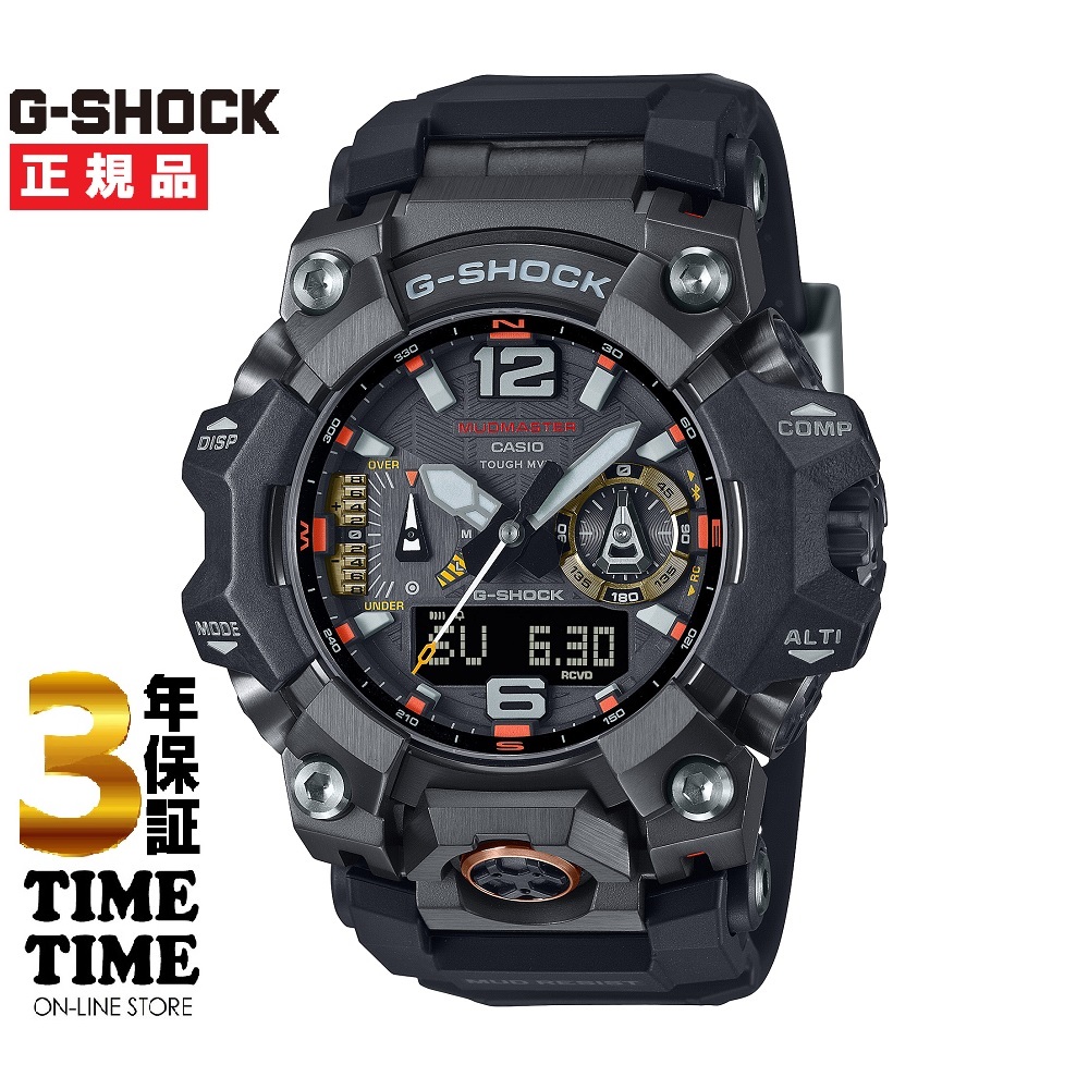 CASIO カシオ G-SHOCK Gショック MASTER OF G MUDMASTER ソーラー電波 GWG-B1000EC-1AJF 【安心の3年保証】