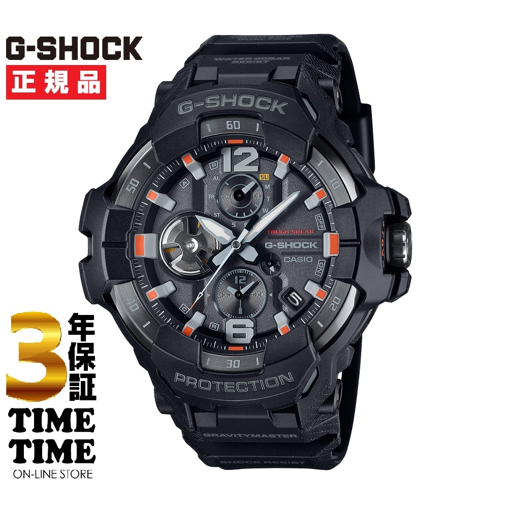 CASIO カシオ G-SHOCK Gショック MASTER OF G GRAVITYMASTER ソーラー GR-B300EC-1AJF 【安心の3年保証】